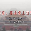 图库下载安装20000