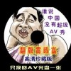天齐彩吧论坛首页
